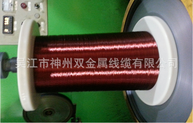 絕緣銅包鋁線的特點(diǎn)包括哪些？